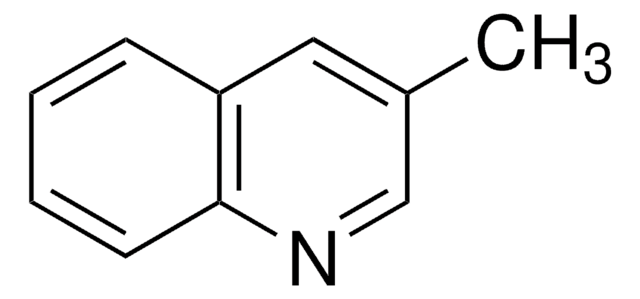 3-メチルキノリン 99%