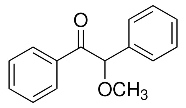 安息香甲基醚 99%