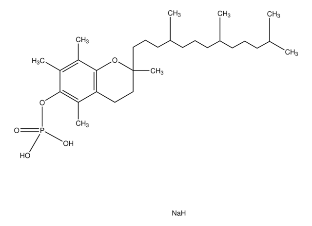 リン酸(±)-&#945;-トコフェロール 二ナトリウム塩 water-soluble &#945;-tocopherol analog