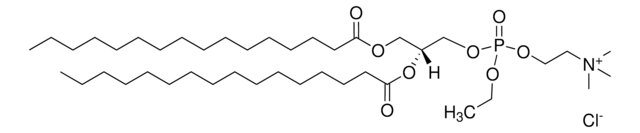 16:0 EPC (Cl Salt) Avanti Research&#8482; - A Croda Brand 890702P, powder