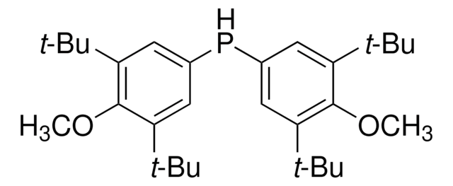 二(3,5-二叔丁基-4-甲氧基苯基)膦