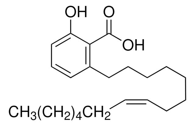 银杏酸 C15:1 primary reference standard