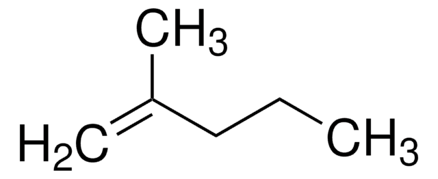 2-甲基-1-戊烯 analytical standard