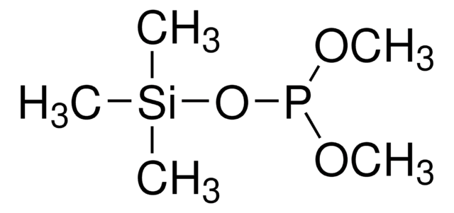 二甲基三甲硅基膦酸酯 95%