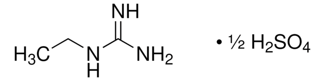 1-乙基胍 硫酸酯 98%