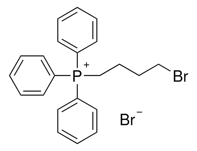 丁基三苯基溴化膦 98%