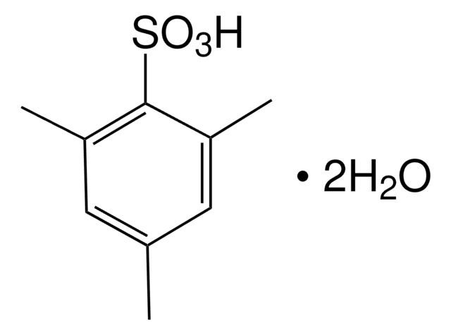 均三甲苯磺酸 二水合物 97%