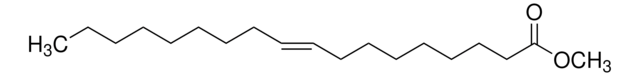 甲基反油酸 analytical standard