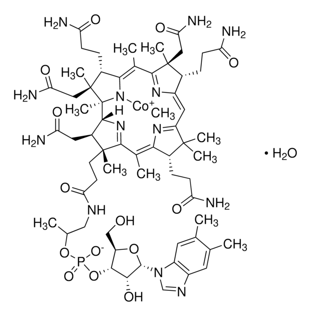 Methylcobalamin hydrate