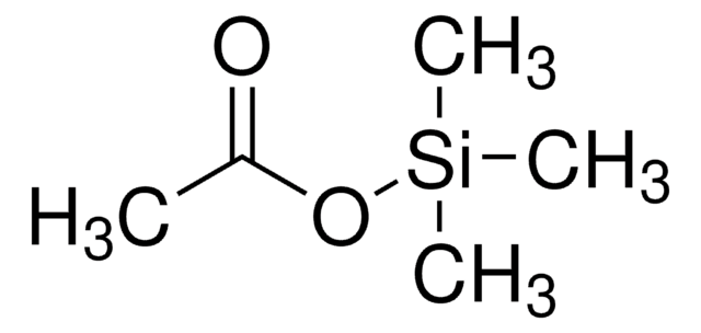 三甲基硅乙酸酯 97%