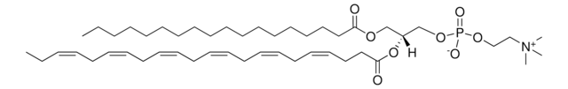 18:0～18:6 PC 1-stearoyl-2-docosahexaenoyl-sn-glycero-3-phosphocholine, chloroform