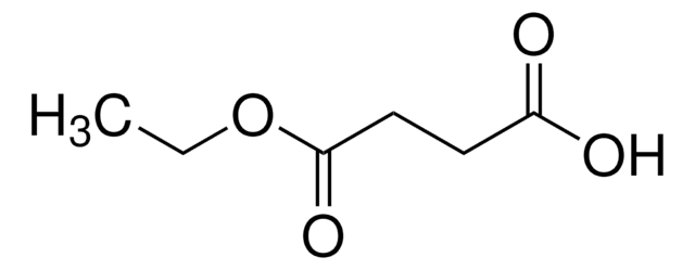 琥珀酸单乙酯 90%