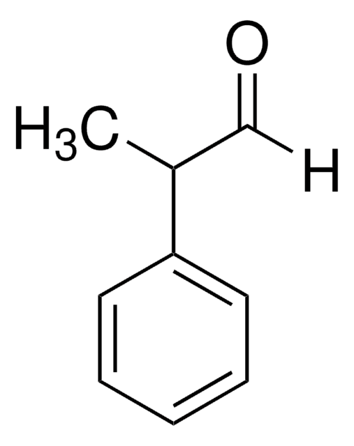 2-苯基丙醛 98%