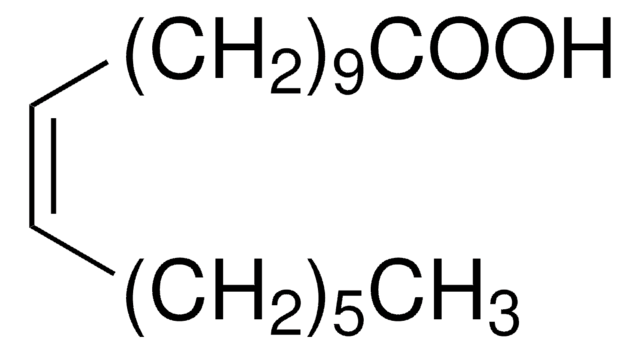 cis-バクセン酸 analytical standard