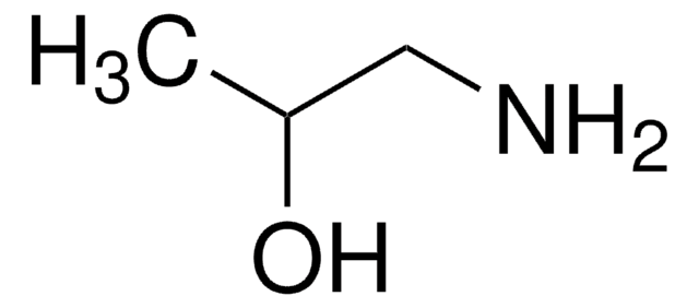 (±)-1-アミノ-2-プロパノール analytical standard