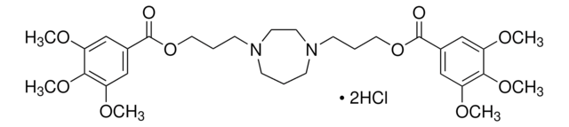 ジラゼプ 二塩酸塩 powder