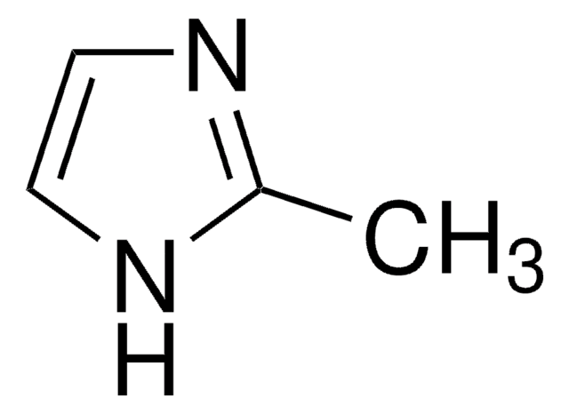 Ondansetron impurity F European Pharmacopoeia (EP) Reference Standard