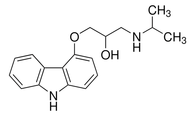 カラゾロール analytical standard