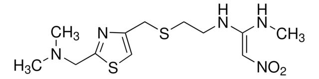 尼扎替丁 analytical standard