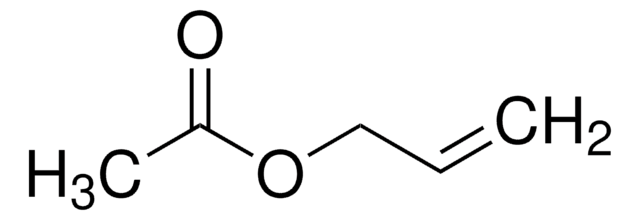 酢酸アリル 99%