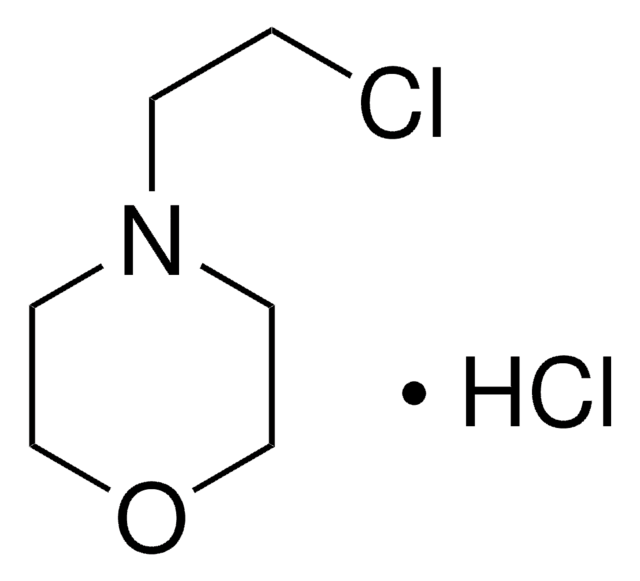 4-(2-氯乙基)吗啉 盐酸盐 99%