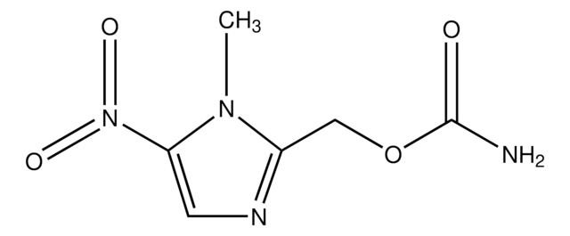 罗硝唑 analytical standard