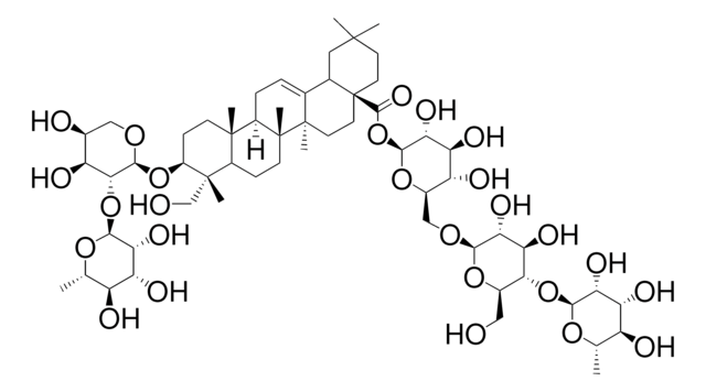 ヘデラコシドC phyproof&#174; Reference Substance