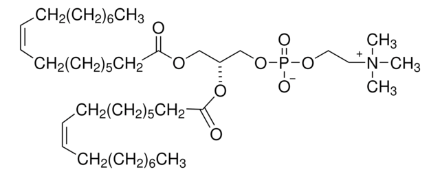 1,2-Dioleoyl-sn-Glycero-3-Phosphocholin lyophilized powder