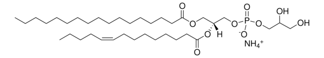 17:0-14:1 PG Avanti Research&#8482; - A Croda Brand