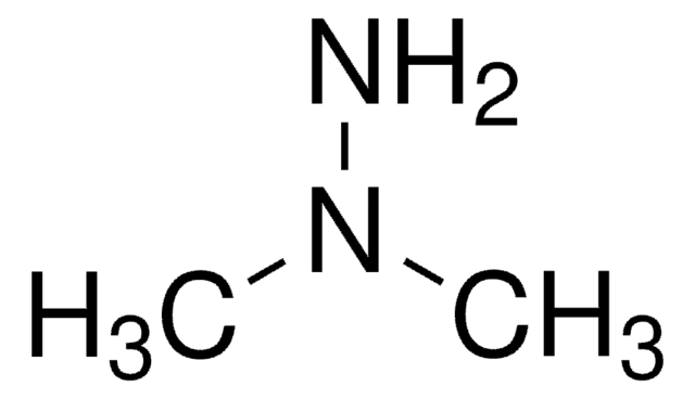 N,N-二甲基肼 98%