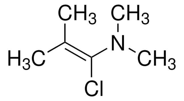 1-氯-N,N,2-三甲基-1-丙烯胺 96%